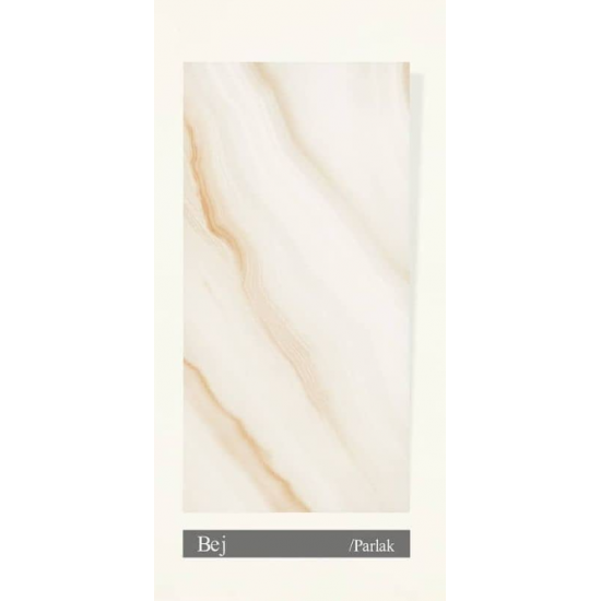 Πλακάκι Nil Beige 60Χ120 Μπεζ Γυαλιστερό Retificatto